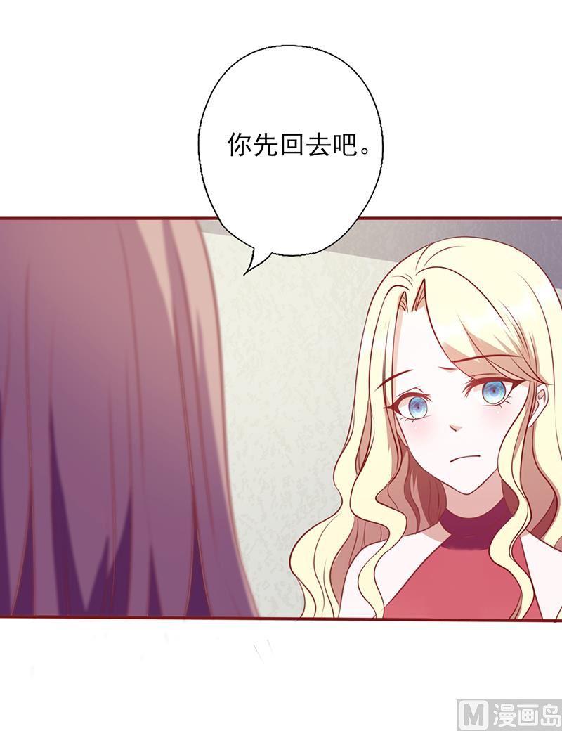 第100话 试炼你一下-第104话