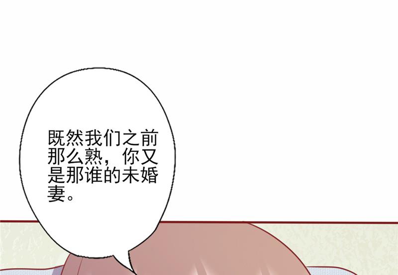 第102话 &ldquo;姐妹情深&rdquo;-第106话