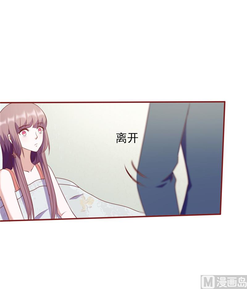 第102话 &ldquo;姐妹情深&rdquo;-第106话