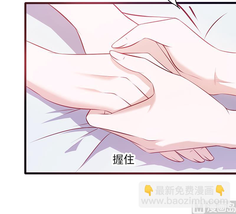 第104话 原谅-第108话