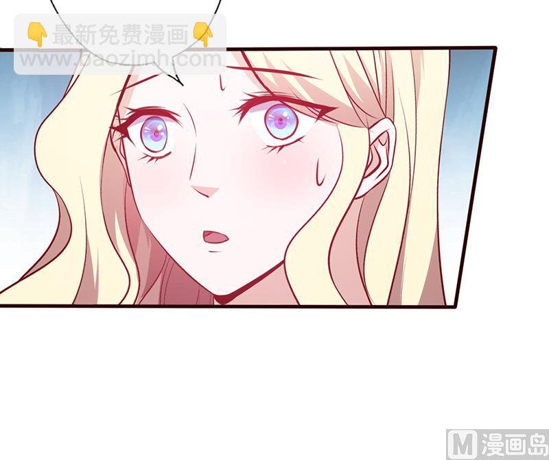 第110话 我们不是好闺蜜吗？-第114话