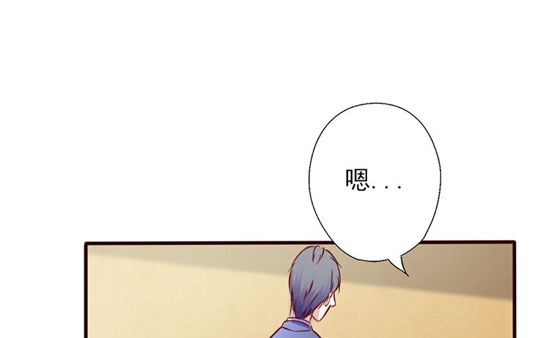 第112话 礼物-第116话