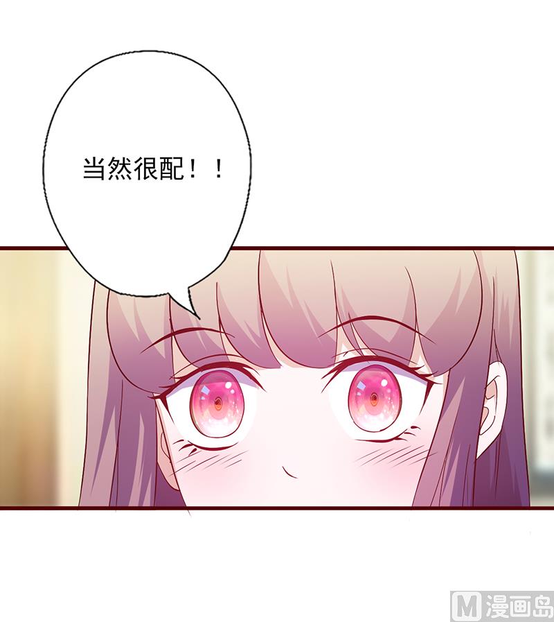第114话 怪癖-第118话