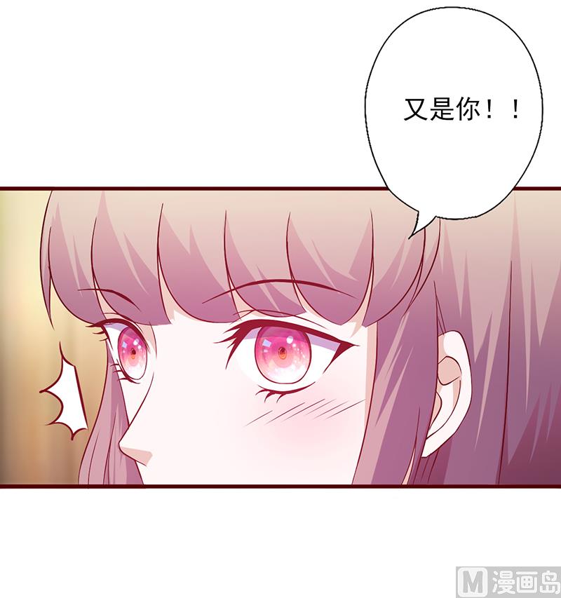 第114话 怪癖-第118话