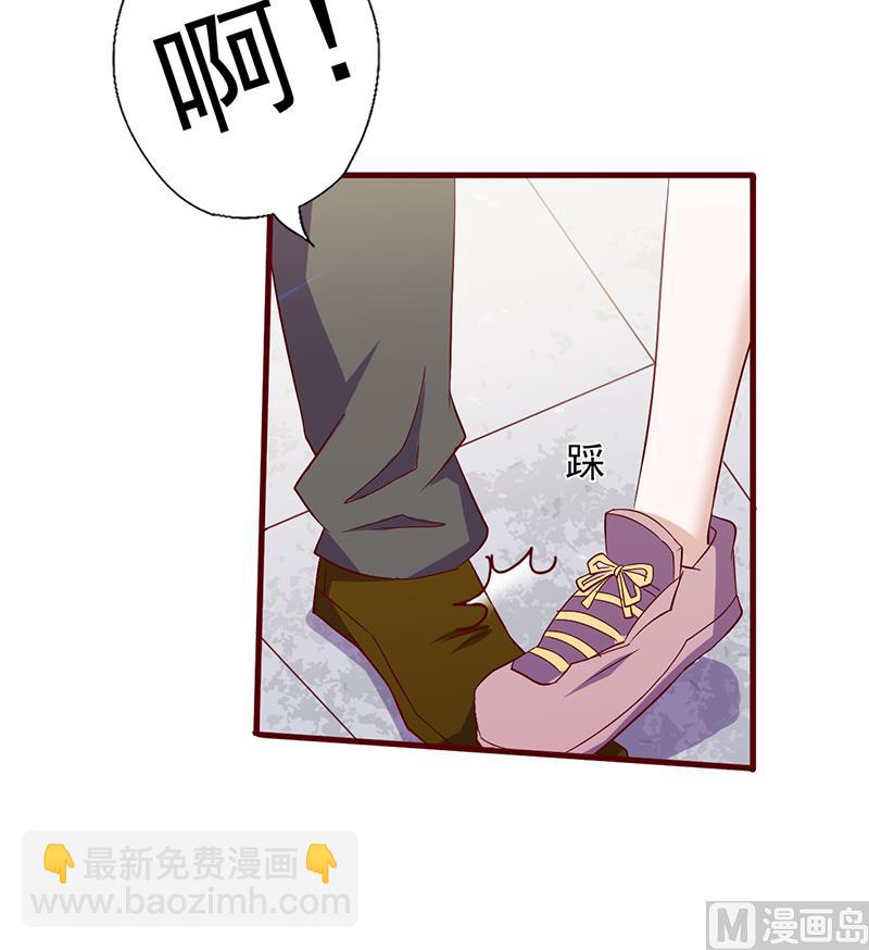 第116话 信不信我废了你-第120话
