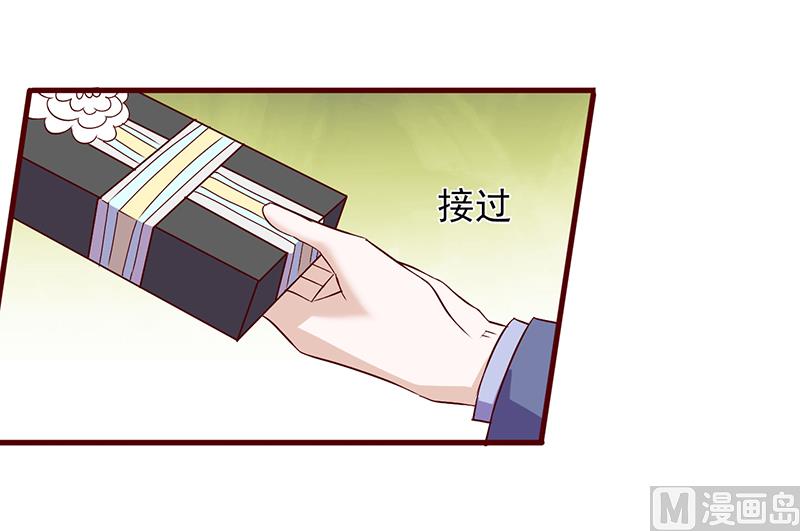 第120话 自作多情-第124话