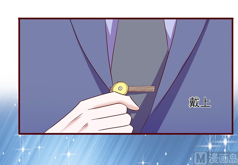 第120话 自作多情-第124话