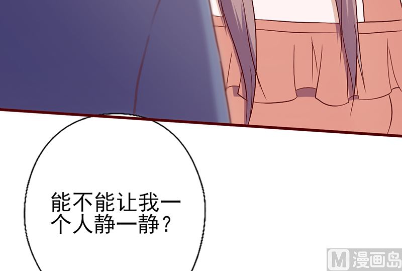 第122话 放开我-第126话