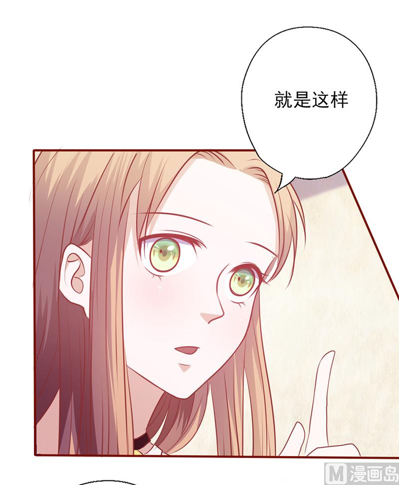 第124话 报复性失忆-第128话