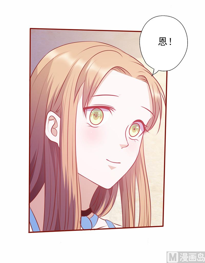 第126话 以后再找他算账-第130话