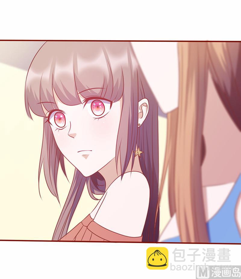 第126话 以后再找他算账-第130话