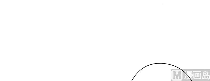 第13话 让他可望不可及-第14话