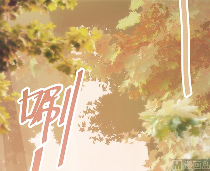 第13话 让他可望不可及-第14话