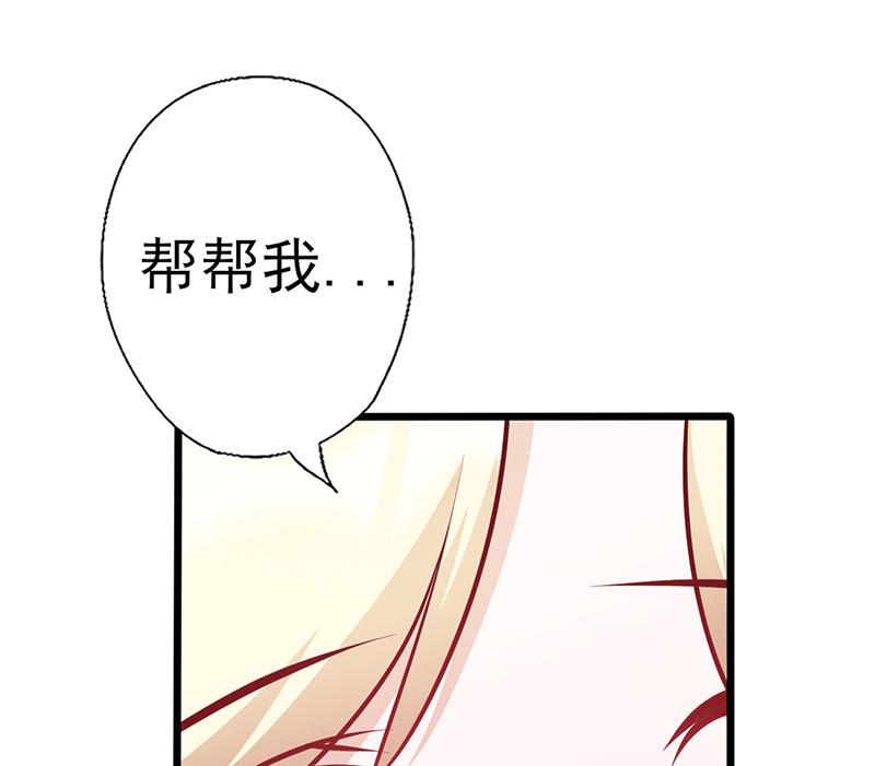 第130话 条件-第134话