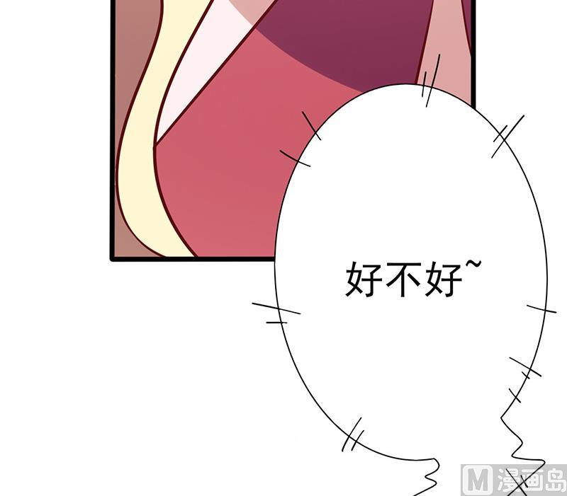 第130话 条件-第134话