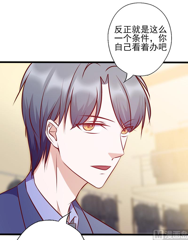 第130话 条件-第134话