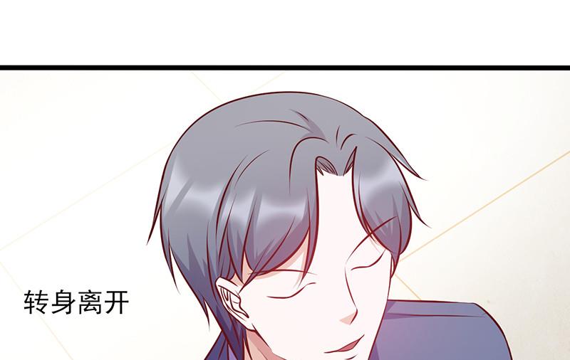 第130话 条件-第134话