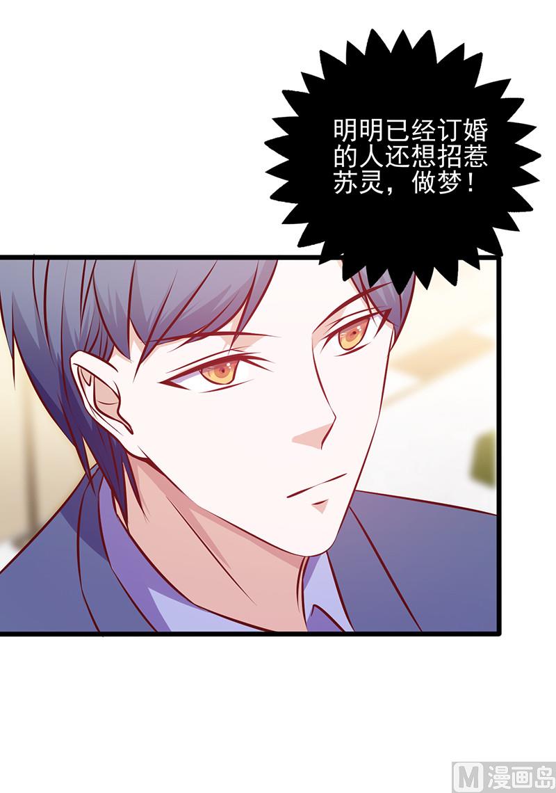 第130话 条件-第134话