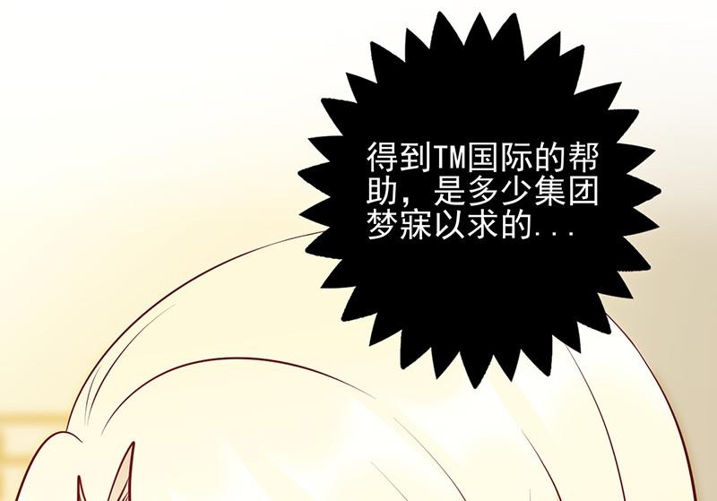 第130话 条件-第134话