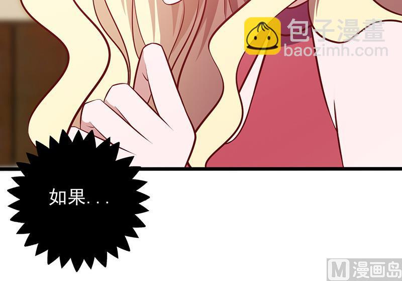 第130话 条件-第134话