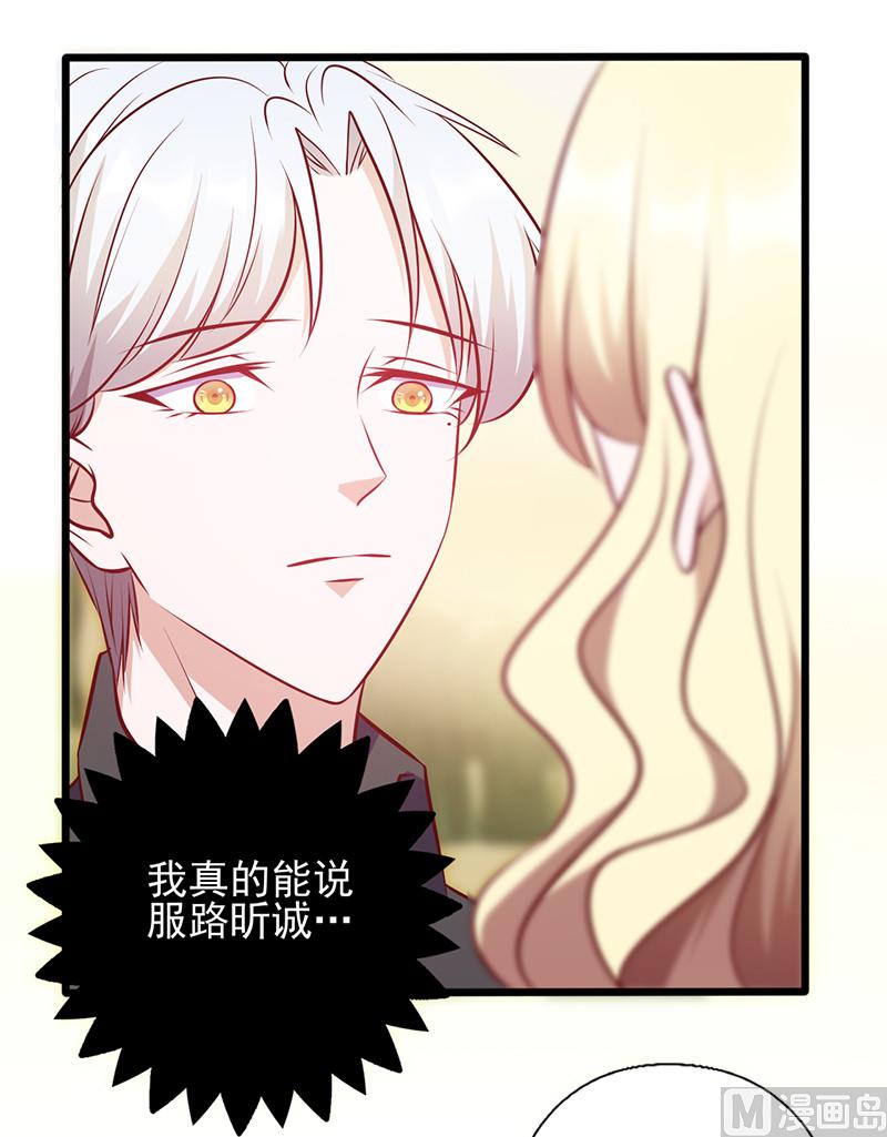 第130话 条件-第134话