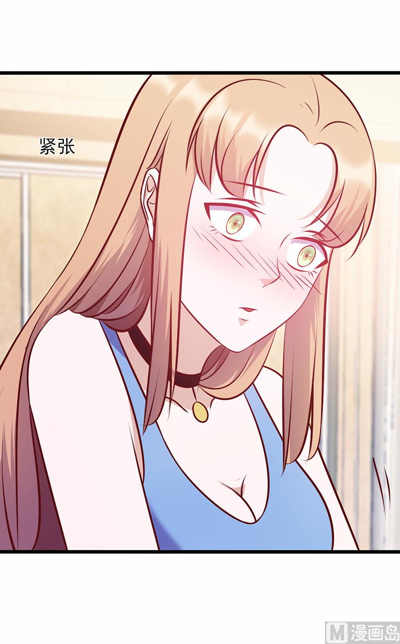 第132话 强颜欢笑-第136话