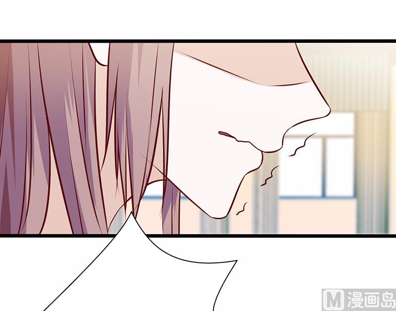第134话 争相竞价-第138话