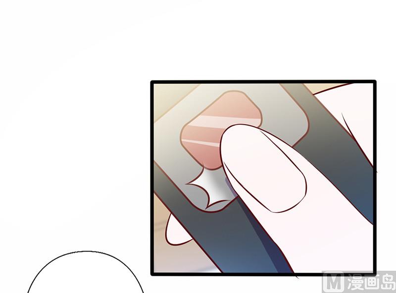 第134话 争相竞价-第138话