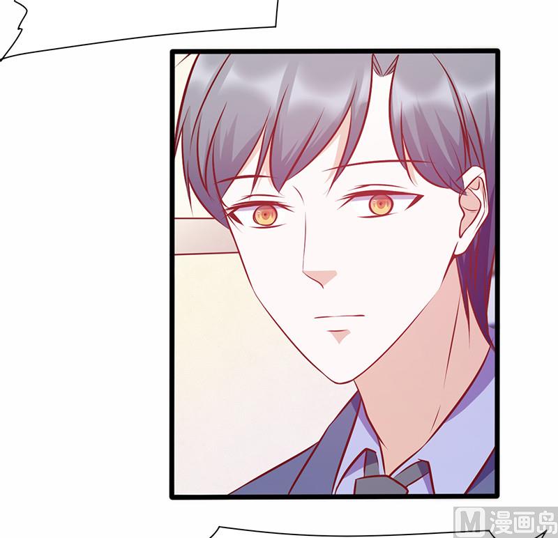 第136话 收入囊中-第140话