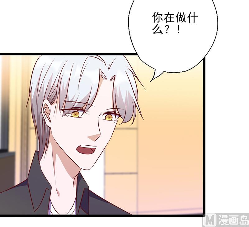 第138话 破碎的心意-第142话
