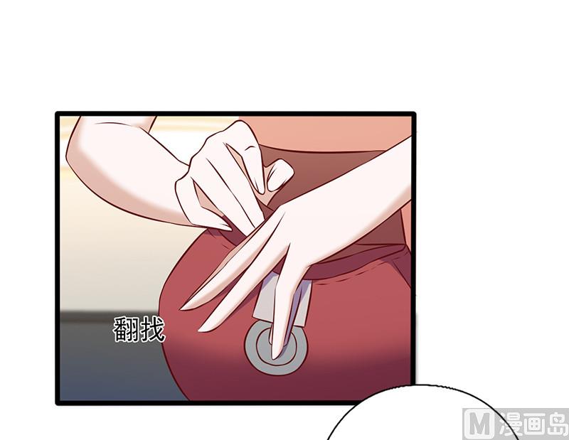 第138话 破碎的心意-第142话