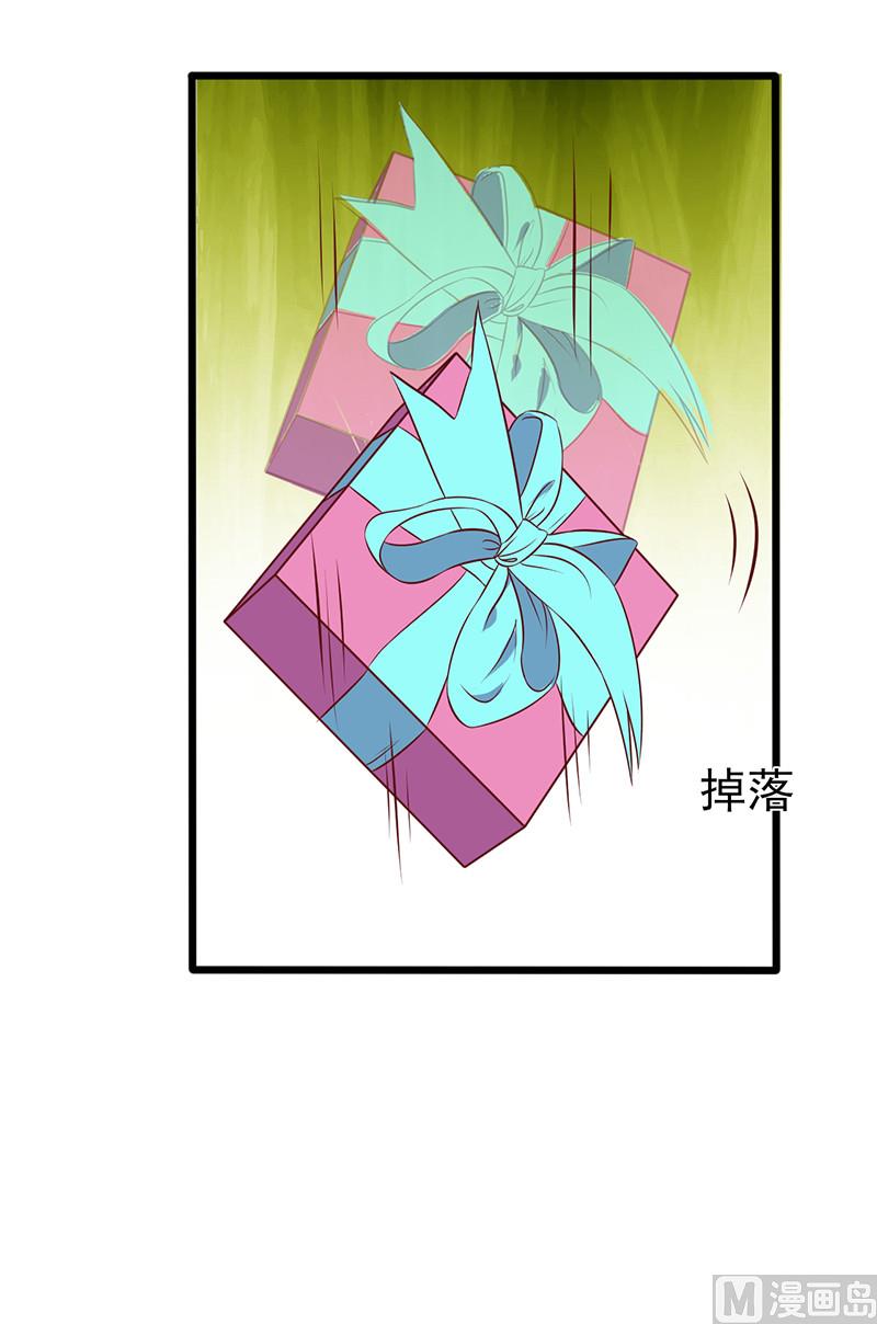 第138话 破碎的心意-第142话