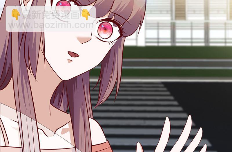 第140话 利用你的善良-第144话