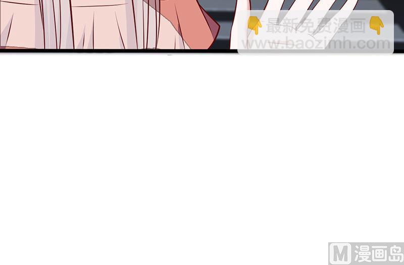 第140话 利用你的善良-第144话