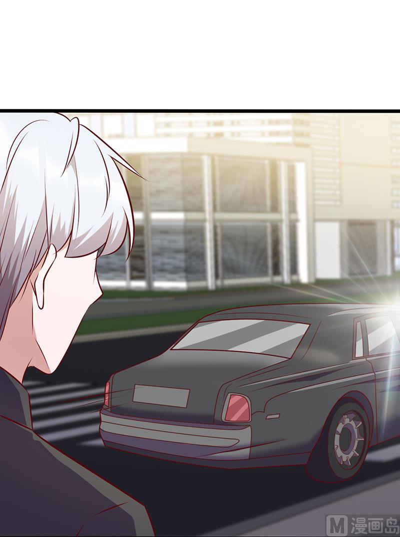 第140话 利用你的善良-第144话