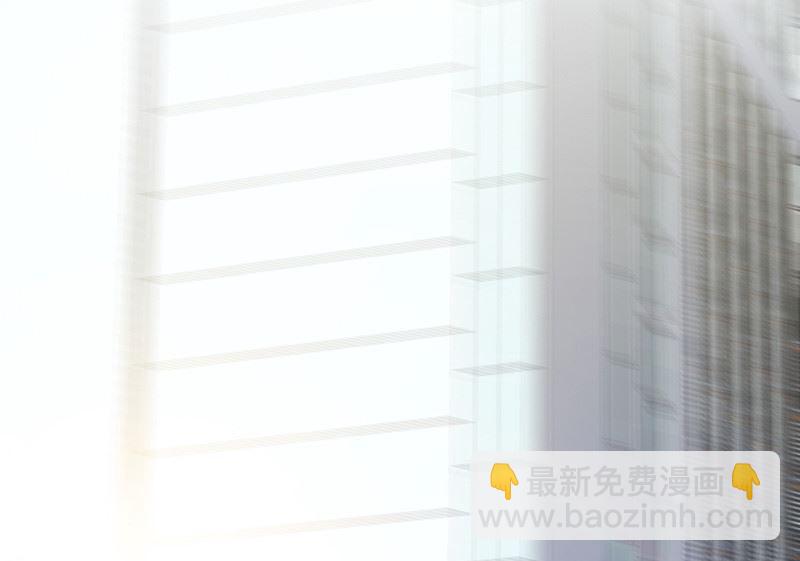 第140话 利用你的善良-第144话