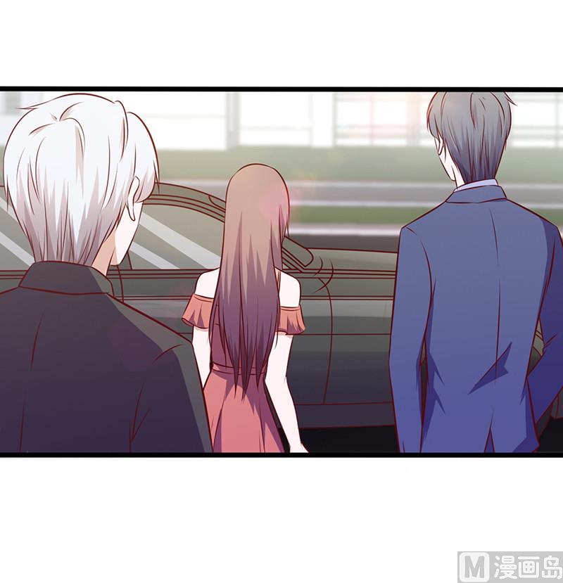 第140话 利用你的善良-第144话