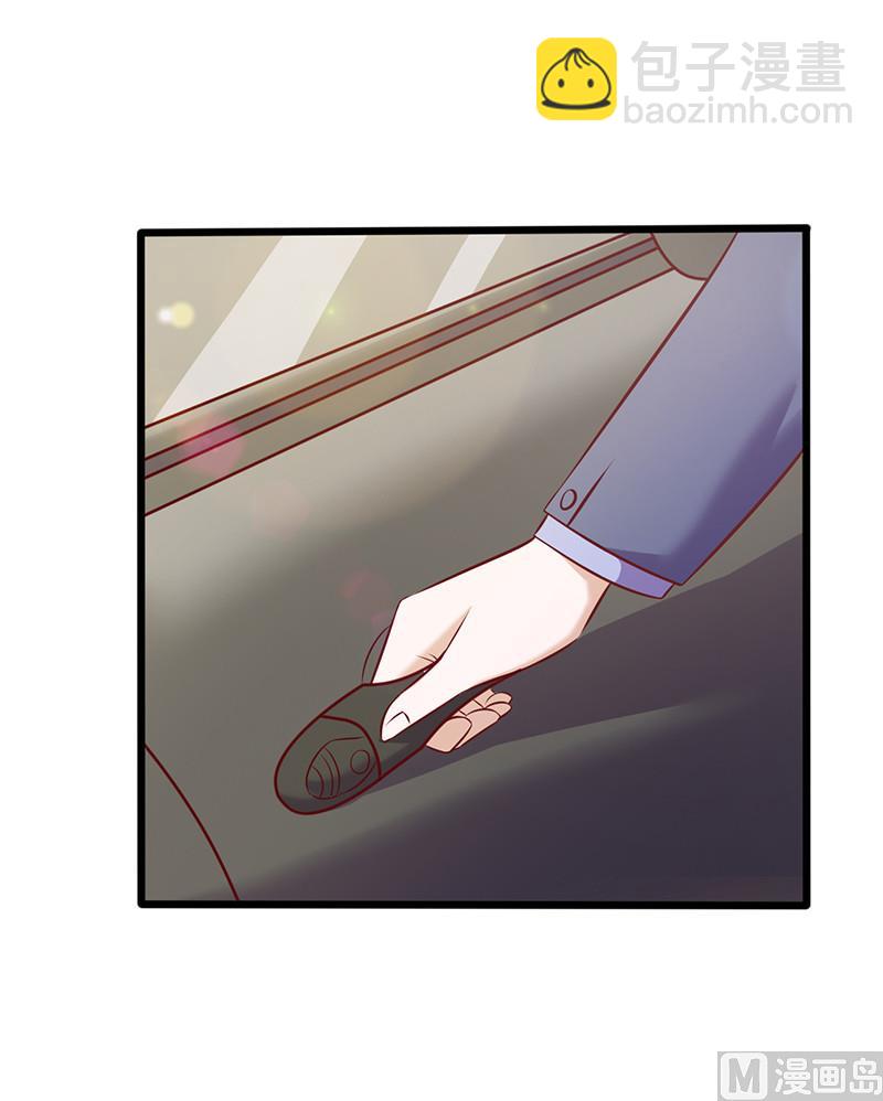第140话 利用你的善良-第144话