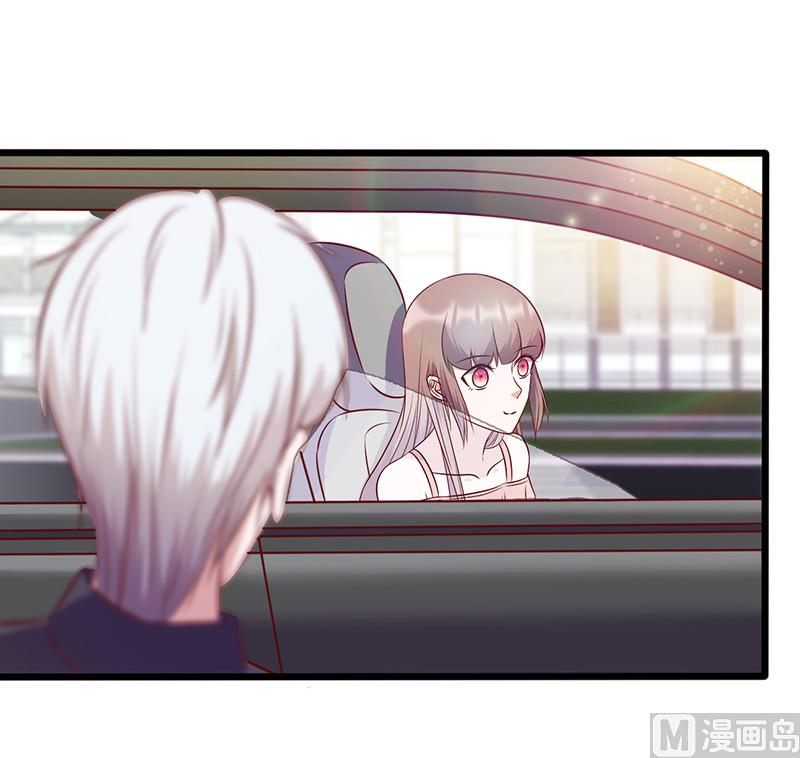 第140话 利用你的善良-第144话
