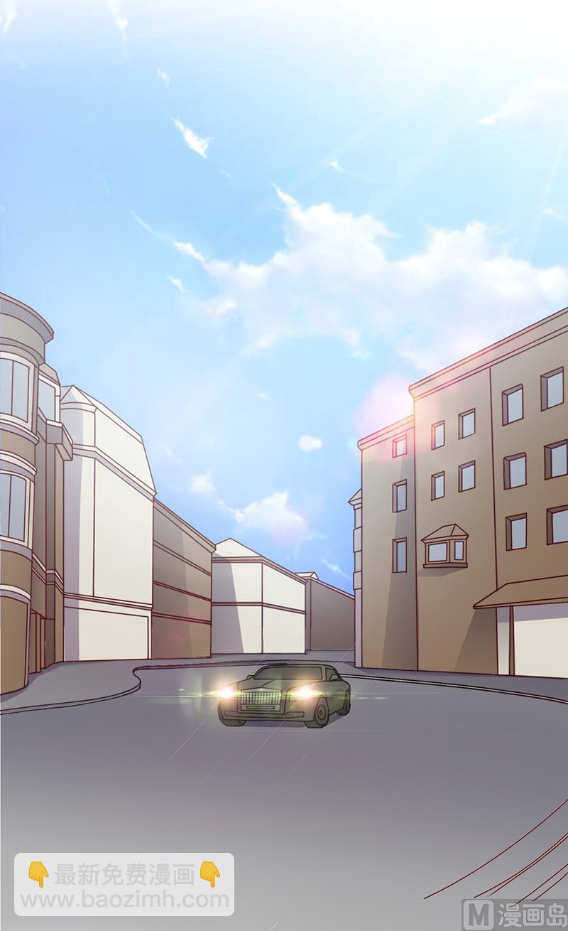 第142话 扑倒她-第146话
