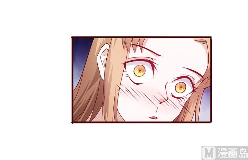 第142话 扑倒她-第146话