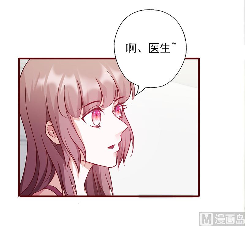 第144话 逃过一劫-第148话