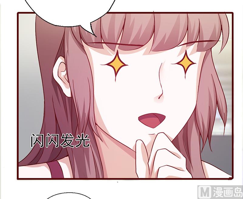 第144话 逃过一劫-第148话