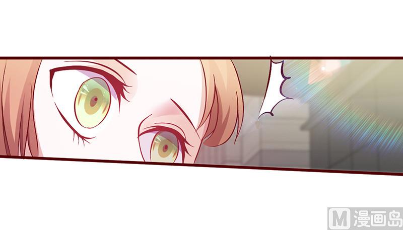 第146话 是你逼我的-第150话