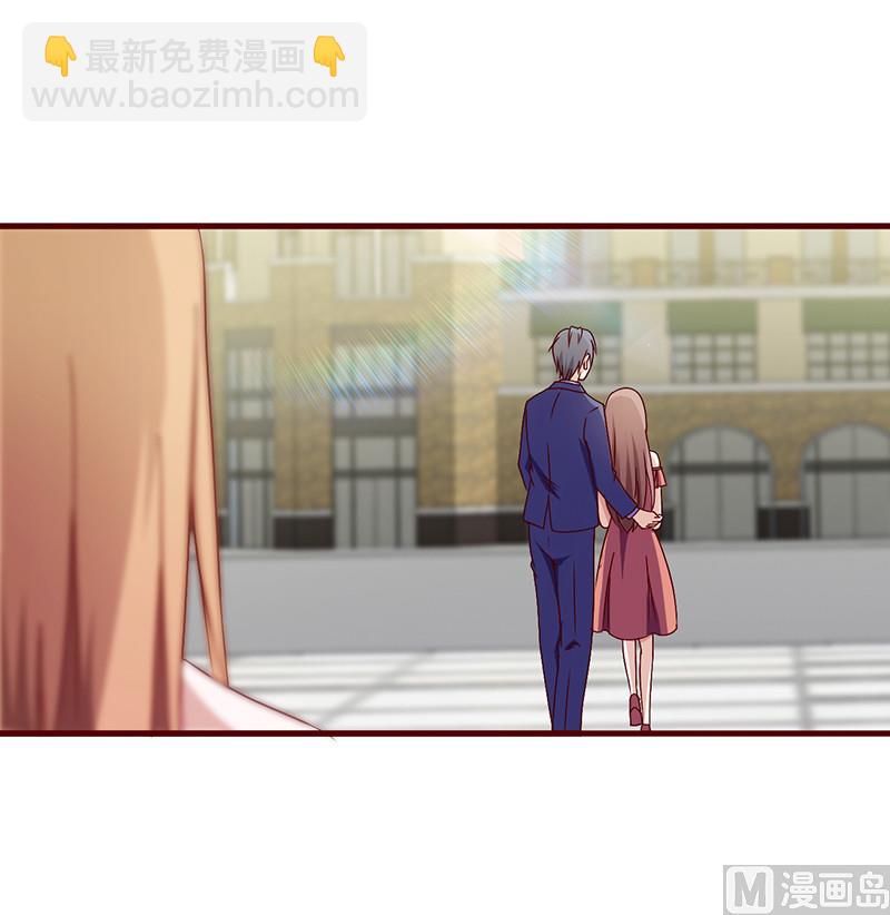 第146话 是你逼我的-第150话