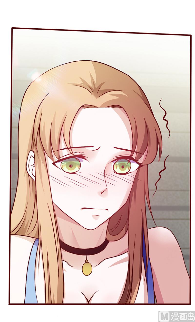第146话 是你逼我的-第150话