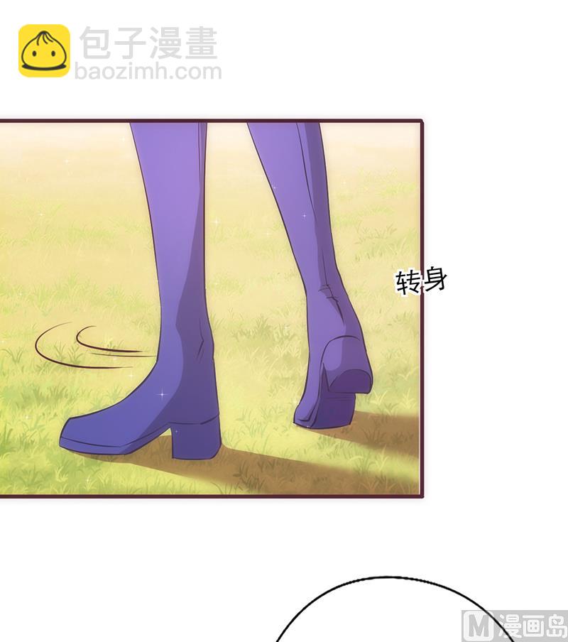 第15话 爱谁谁-第16话