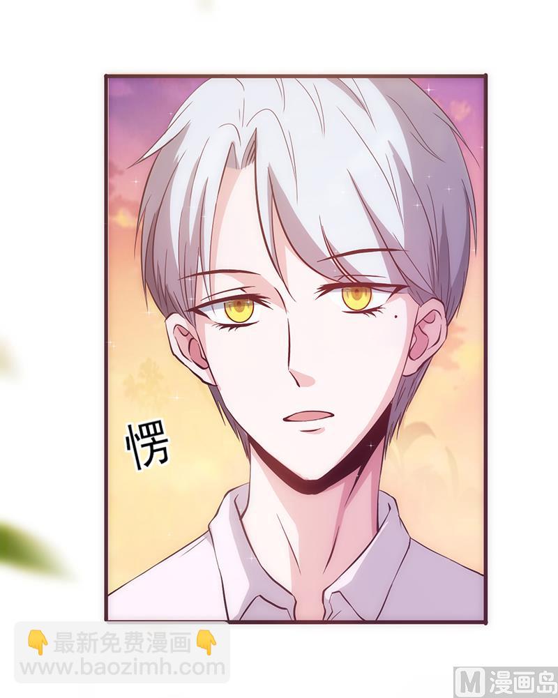 第15话 爱谁谁-第16话