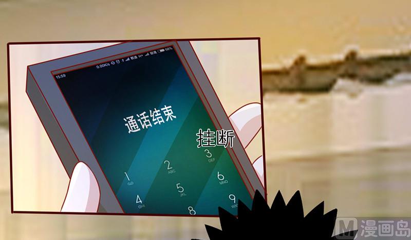 第150话 谁也抢不走-第154话