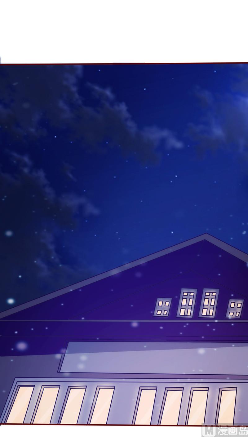 第150话 谁也抢不走-第154话